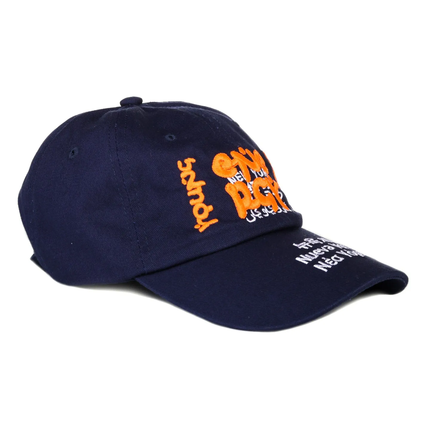 YOUNG COFFEE ENERGY HAT NAVY